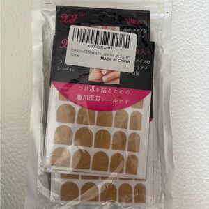Nude Adhesive Nail Stickers Pack